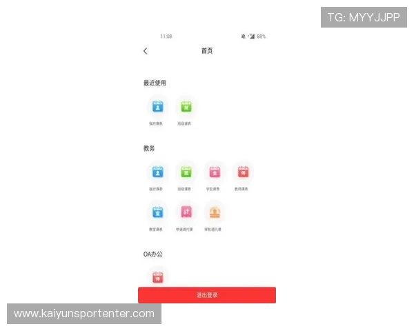 Kaiyun开云真人手机版助你轻松赢取丰厚的线上真人游戏奖金