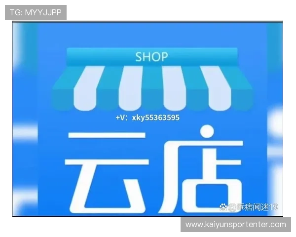 开云KY入口官方入口地址，提供最权威的开云KY平台登录通道
