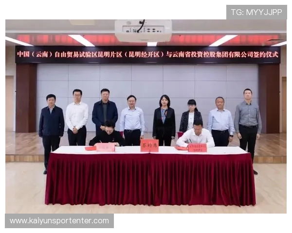 开云体育国际开户所需资料全面指南让你快速完成注册手续 开云体育国际开户所需资料全面指南让你快速完成注册手续