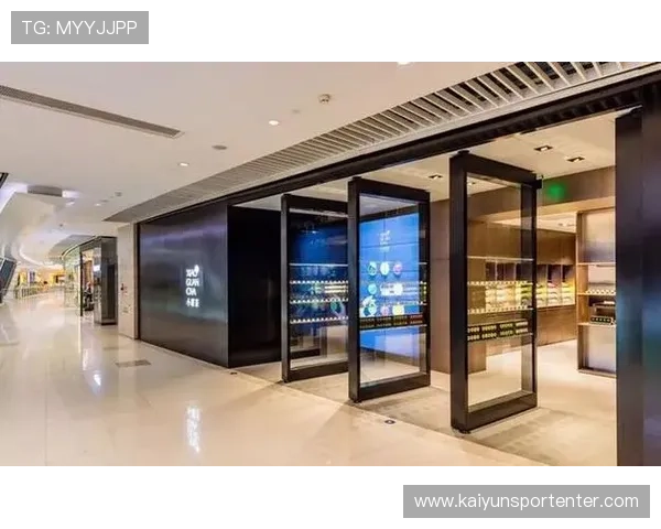 开云集团娱乐平台的技术支持与安全保障机制研究