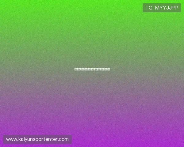 开元棋牌正规网址注册流程详解，新手快速入门指南