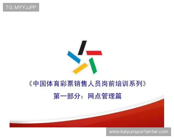 下载ky体育官网下载应用,开启你的专业体育娱乐新体验 下载ky体育官网下载应用,开启你的专业体育娱乐新体验