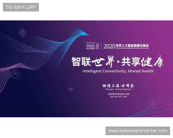 开云官方网页版官网客户服务与联系方式，及时获取专业支持与帮助