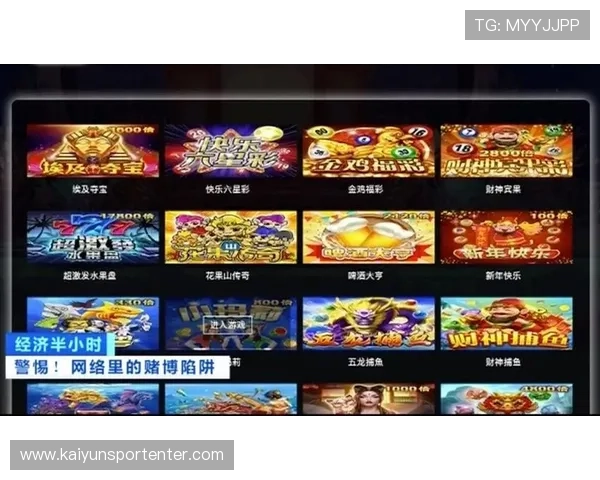 开云棋牌网娱乐app24小时客服支持,解决玩家在游戏中遇到的各种问题 开云棋牌网娱乐app24小时客服支持,解决玩家在游戏中遇到的各种问题