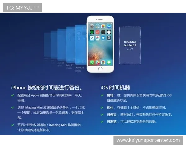 开云电脑版下载官网官方最新版下载安装教程,详细操作流程介绍 开云电脑版下载官网官方最新版下载安装教程,详细操作流程介绍