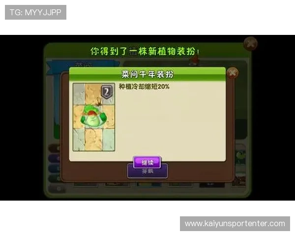 九游开云爱游戏安全保障措施详解确保玩家账号信息安全无忧