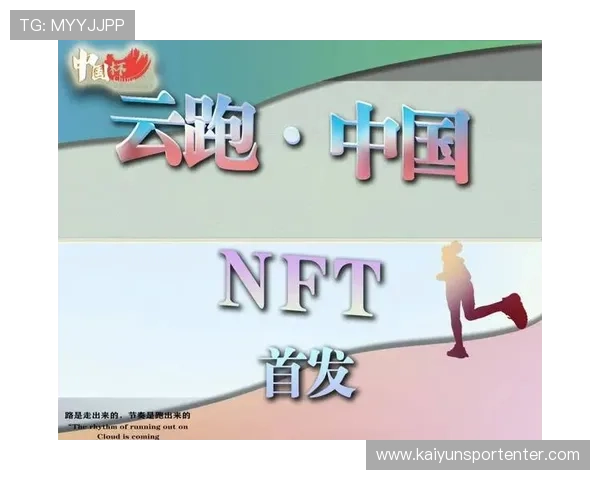 云开体育app官网登录入口下载安装指南帮助用户顺利登录体验体育赛事直播 云开体育app官网登录入口下载安装指南帮助用户顺利登录体验体育赛事直播