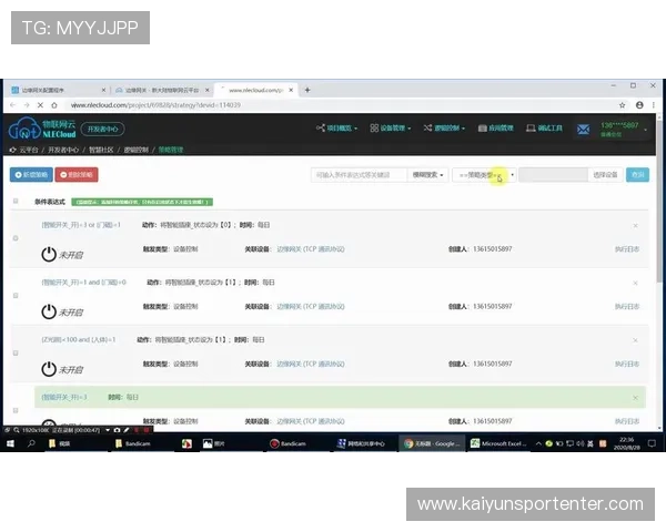 全面解析开云ky6.2.3版本的新增功能与玩法调整策略 全面解析开云ky6.2.3版本的新增功能与玩法调整策略