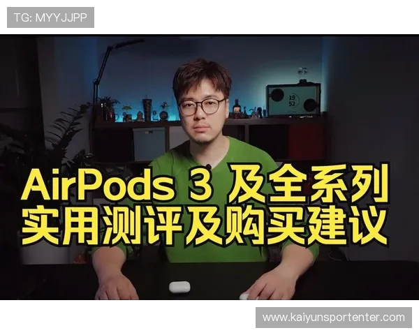 如何排查开云app官网下载问题确保应用顺利安装的实用建议 如何排查开云app官网下载问题确保应用顺利安装的实用建议