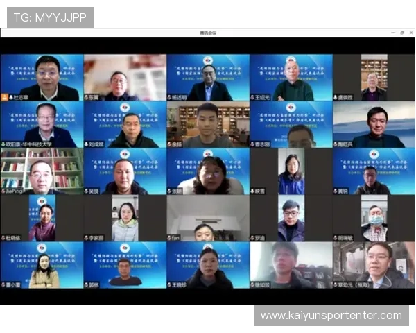 开云网页安全保障措施解析确保玩家个人信息和游戏资产安全的全面策略 开云网页安全保障措施解析确保玩家个人信息和游戏资产安全的全面策略