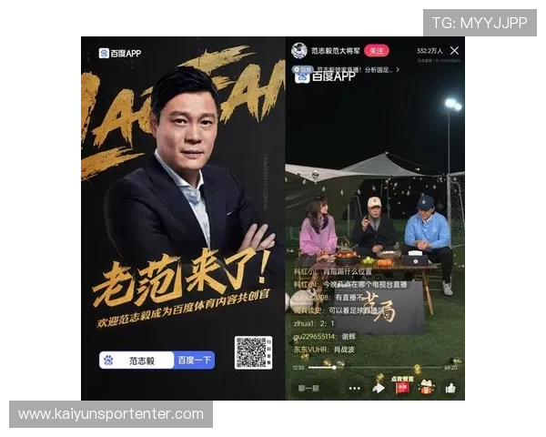 开运体育app提现流程详解帮助用户快速顺利完成资金转出 开运体育app提现流程详解帮助用户快速顺利完成资金转出