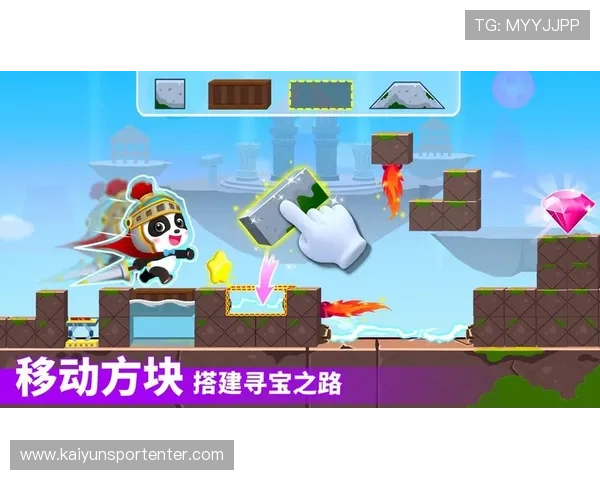 云体育在线下载平台最新版本，安全稳定支持多种游戏类型的下载安装指南