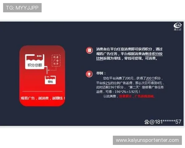 开云体育入口网址常见问题解答，帮助用户解决登录难题，轻松进入体育娱乐平台享受精彩赛事