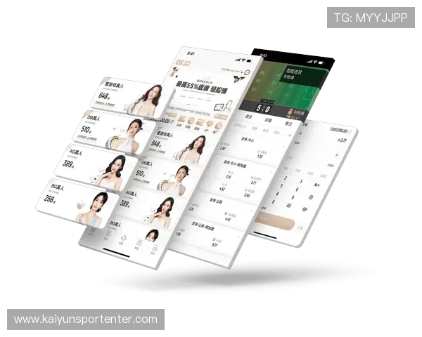 开云体育集团会员注册条件及注意事项全面解析帮助用户顺利注册