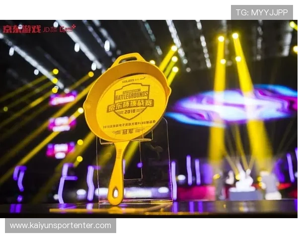 开云平台官方网品牌大使皮耶罗助力打造全球顶级电竞赛事新格局