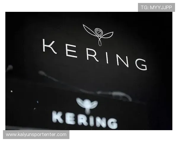 开云旗下公司如何通过品牌整合提升整体竞争力与市场份额