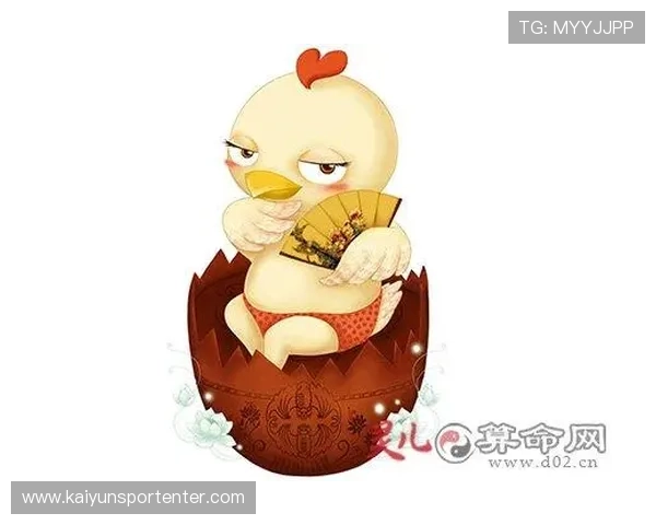 开运网站如何帮助你制定个性化的幸运计划和目标