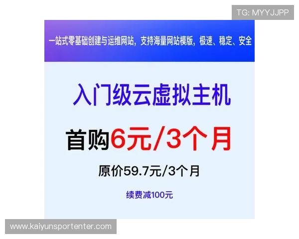 云开app官方网站入口网址官方最新更新,提供安全稳定的登录入口和使用指南 云开app官方网站入口网址官方最新更新,提供安全稳定的登录入口和使用指南