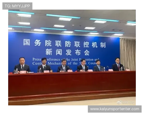 云开官网登录入口常见问题及解决技巧，助你轻松应对登录过程中遇到的各种问题