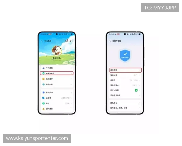 如何安全便捷地进行开云网页登入保障个人信息与账号安全 如何安全便捷地进行开云网页登入保障个人信息与账号安全