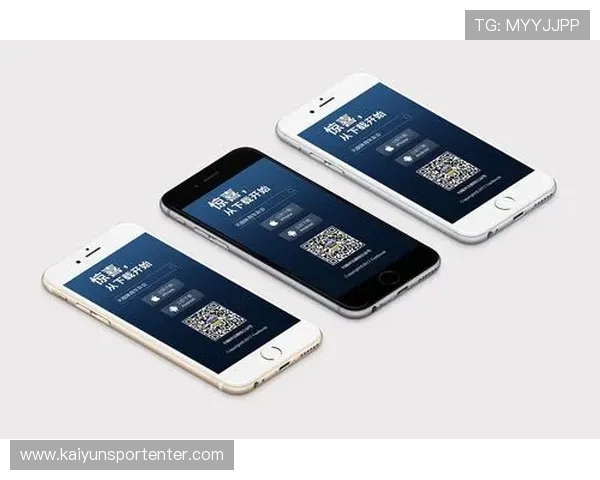 开云app官方下载评价:版本更新带来的新功能与优化效果详解 开云app官方下载评价:版本更新带来的新功能与优化效果详解