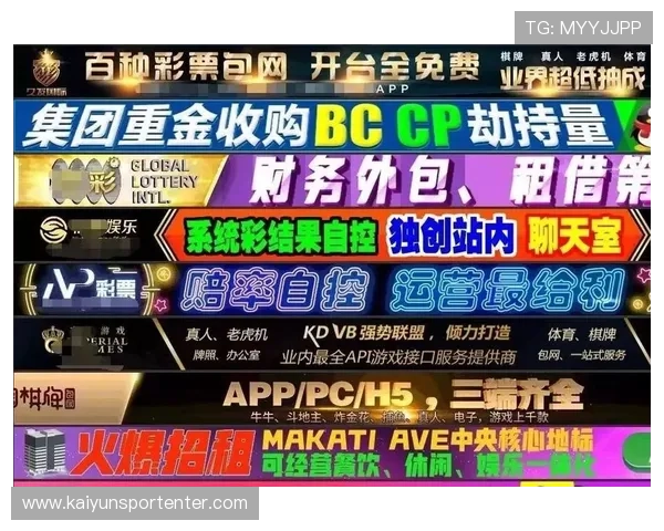 开云下注官网最新安全可靠的线上博彩平台推荐与注册指南