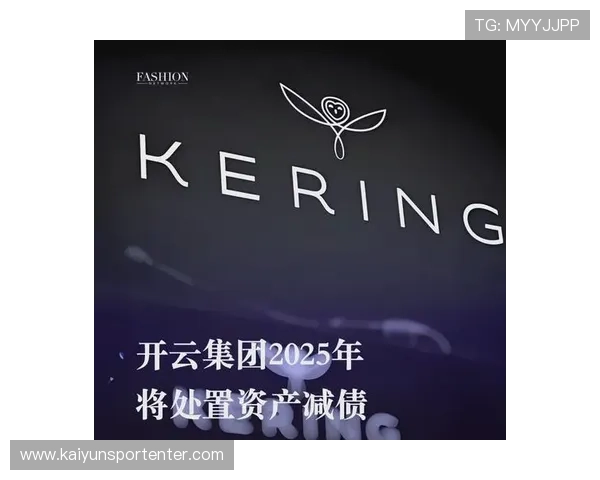 开云中国官方入口未来发展规划与新功能预告,提前掌握平台最新动态 开云中国官方入口未来发展规划与新功能预告,提前掌握平台最新动态