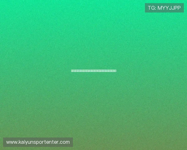 开云体育在线登录在线登录流程详解,轻松应对账号登录各种问题 开云体育在线登录在线登录流程详解,轻松应对账号登录各种问题