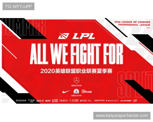 开云投注国际米兰赞助商详细介绍及其在足球界的影响力分析 开云投注国际米兰赞助商详细介绍及其在足球界的影响力分析